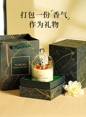 植物干花森系香薰蜡烛室内持久留香氛手工大豆蜡摆件小众伴手礼盒