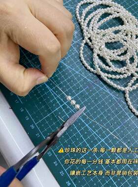 日常微光 Glimpse｜轻奢法式温柔四叶花双层珍珠镶钻叠戴手链套装
