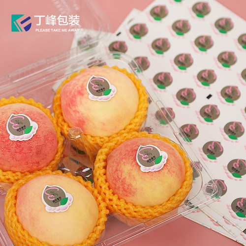 丁峰·水蜜桃标签果贴桃你喜欢桃形状创意不干胶商标桃子包装贴纸 - 图3