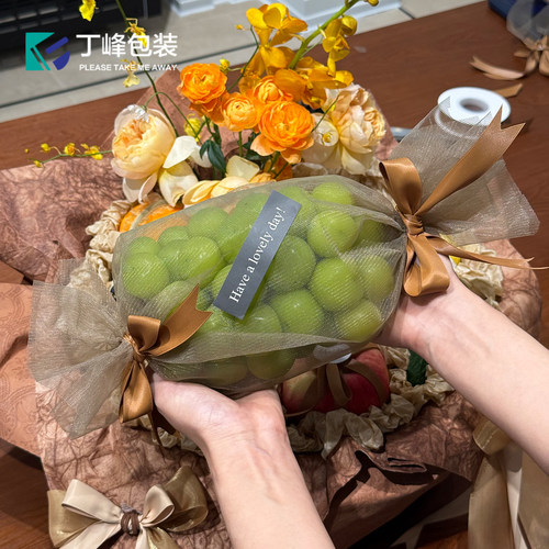 丁峰·美拉德色系包装材料 韩式雾面柔光纱水果花艺装饰DIY网纱 - 图1