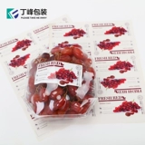 Высококачественные универсальные этикетки для красного винограда, 10 шт., импортные этикетки для винограда, красной земли, позднего красного винограда, наклейки для фруктов, упаковка для супермаркетов