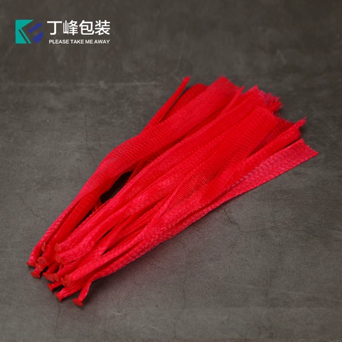 Упаковка, сетчатая сумка с имбирем, тара, увеличенная толщина