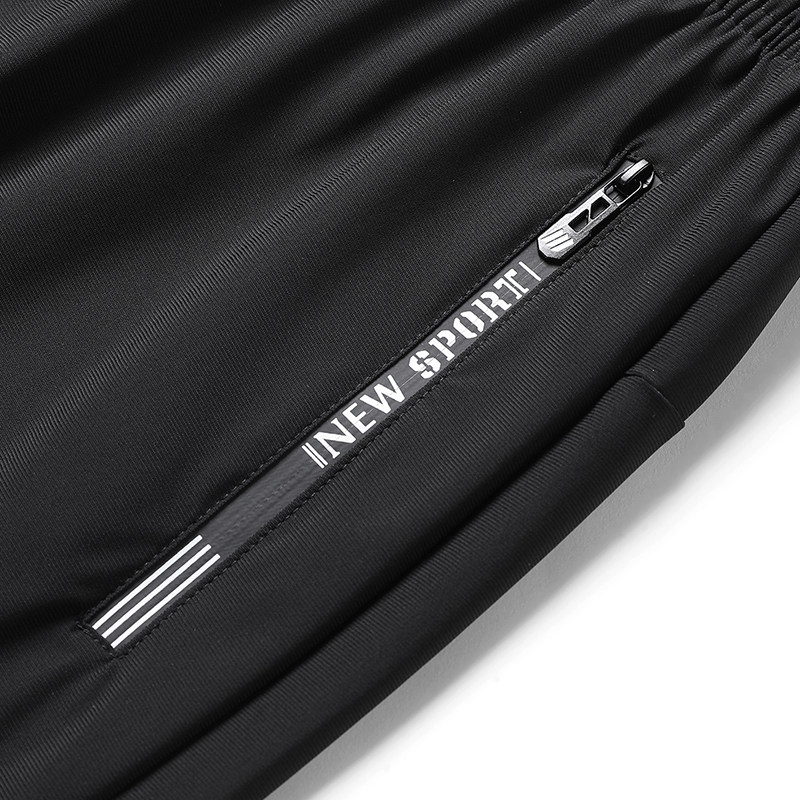 DESSO冰丝情侣休闲裤夏季透气速干直筒大码