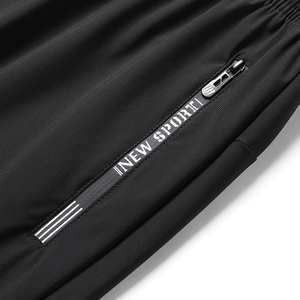 DESSO冰丝裤夏季纯色冰氧大码情侣休闲裤垂感百搭透气速干直筒裤