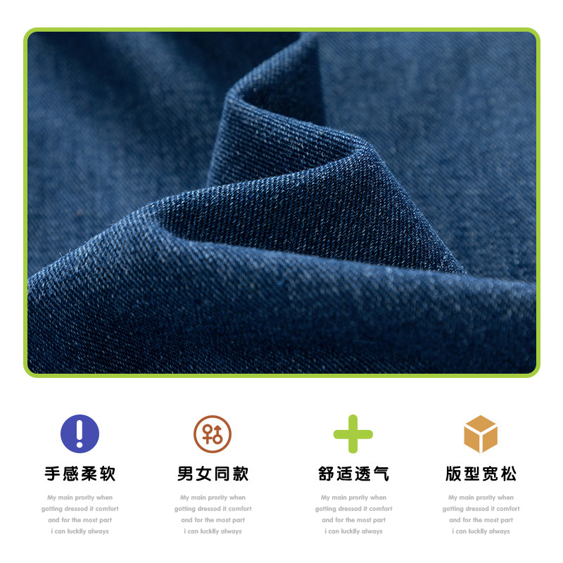 唐狮旗下Desso【牛仔裤合集】2026春季男松紧腰抽绳阔腿裤长裤