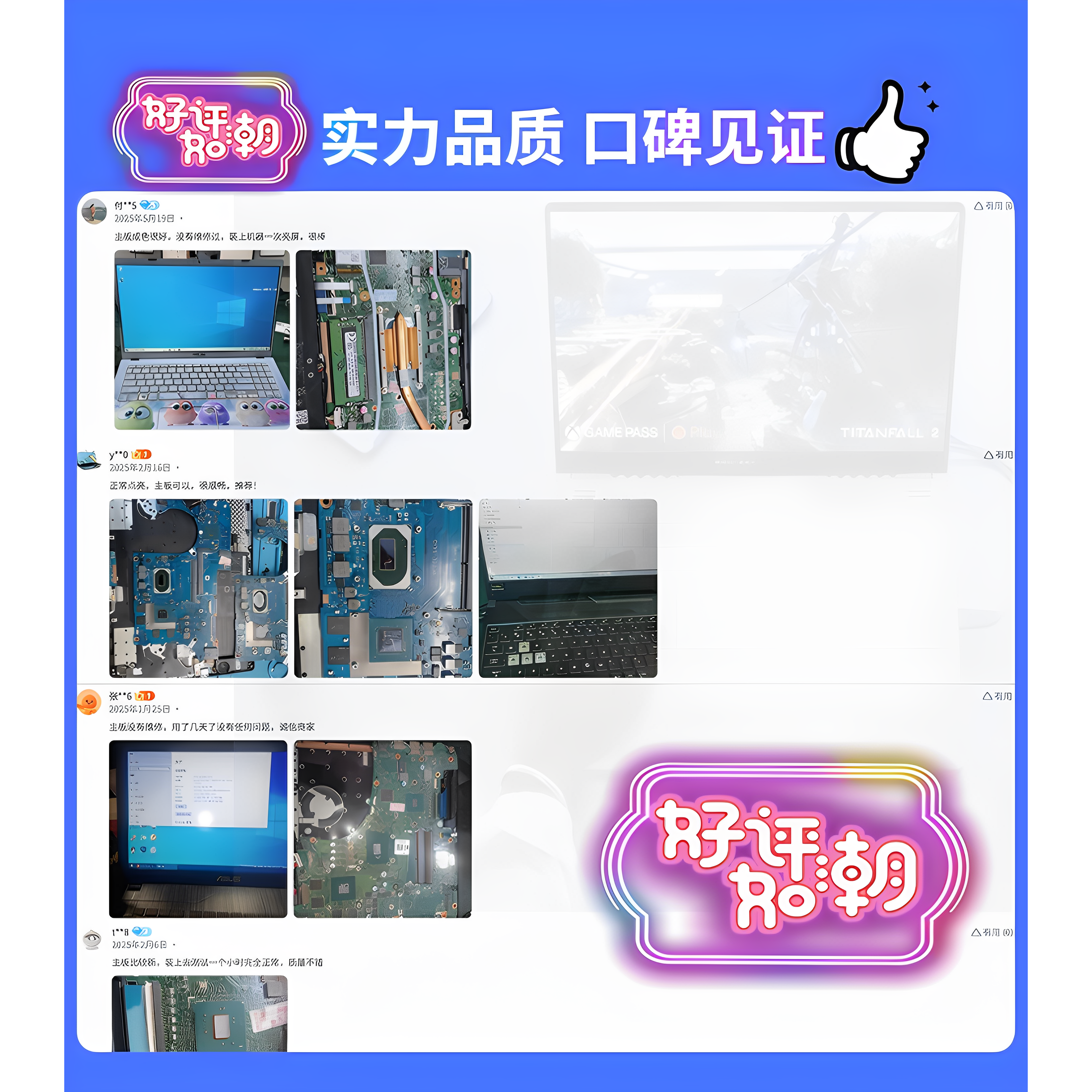 X405UQ华硕UX310UV 410UQK 430U S4000U U4100U S4200V主板X411UA - 图3