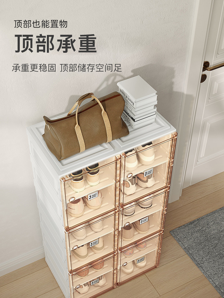 蚂蚁盒子免组装鞋架多层加厚家用短靴收纳简易宿舍塑料免安装鞋柜