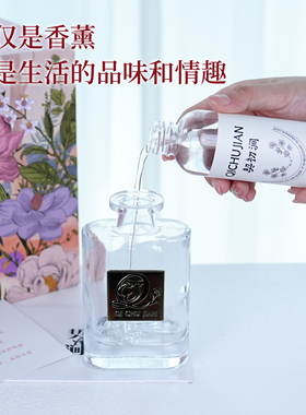 契初涧高级感香薰蜡烛礼盒送礼