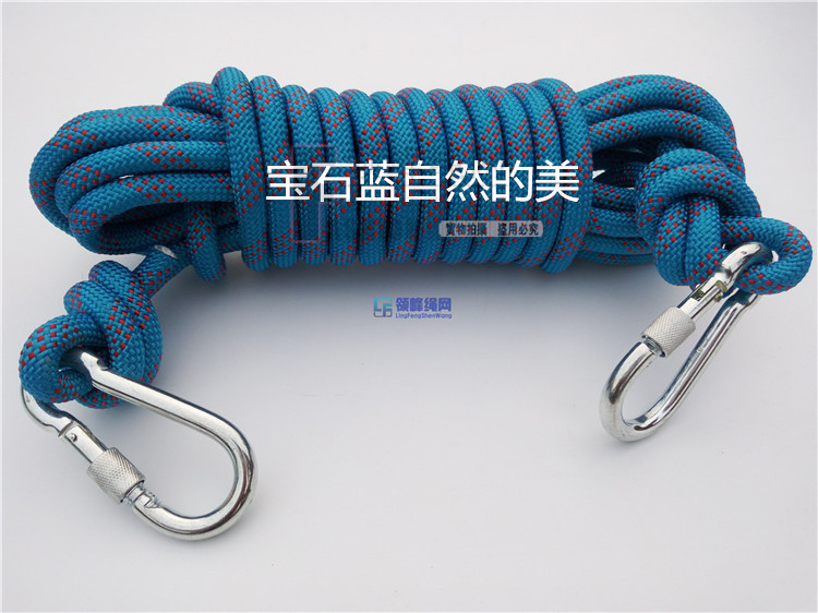 高档加粗晾衣绳户外防滑防风凉衣绳晒被绳捆绑绳晒衣服被子挂衣绳 高档加粗晾衣绳户外防滑防风凉衣绳晒被绳捆绑绳晒衣服被子挂衣绳