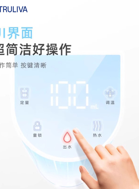 沁园官方旗舰桌面净水机