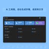 Digital Lychee | ApowerREC ApowerREC screen recording high-definition computer game recording genuine software Mac/Win
