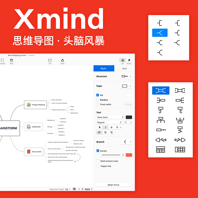 数码荔枝| Xmind Pro正版思维导图树表脑图软件xmind 2022-图0