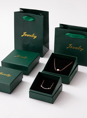 斜纹枣红墨绿色带Jewelry英文字首饰盒项链盒 饰品包装盒手提袋