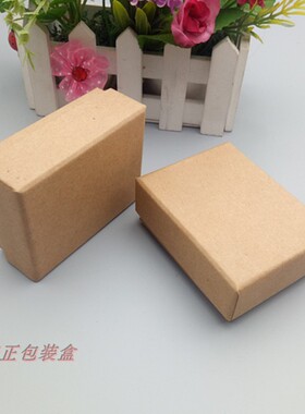 饰品纸盒项链盒牛皮纸包装盒