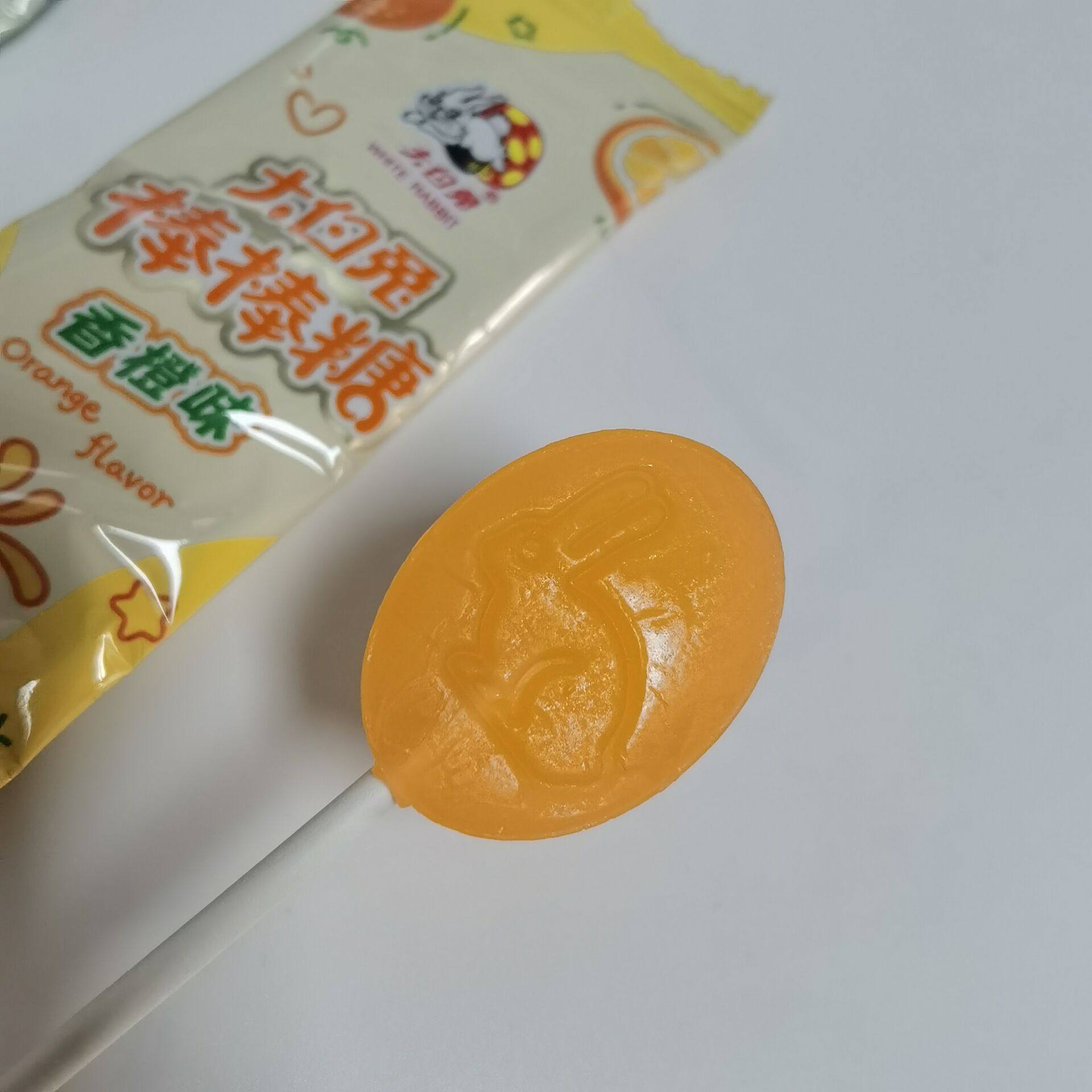 大白兔棒棒糖香橙味哈密瓜味棒棒糖儿童休闲零食结婚喜糖,淘宝优惠券,粉丝福利购,淘宝优惠卷
