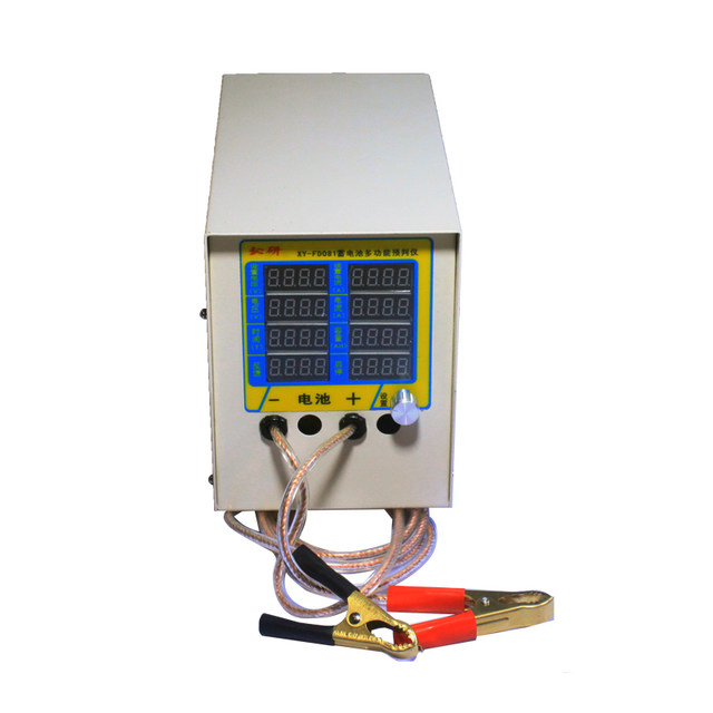 Liyan battery pack tester discharge meter ເລືອກຄວາມອາດສາມາດ