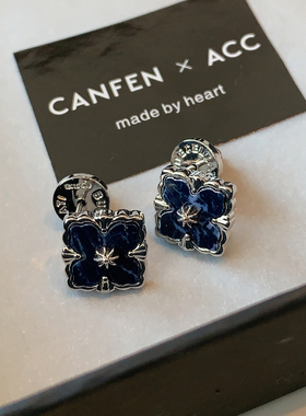 CANFEN天然石雕花四叶草耳环
