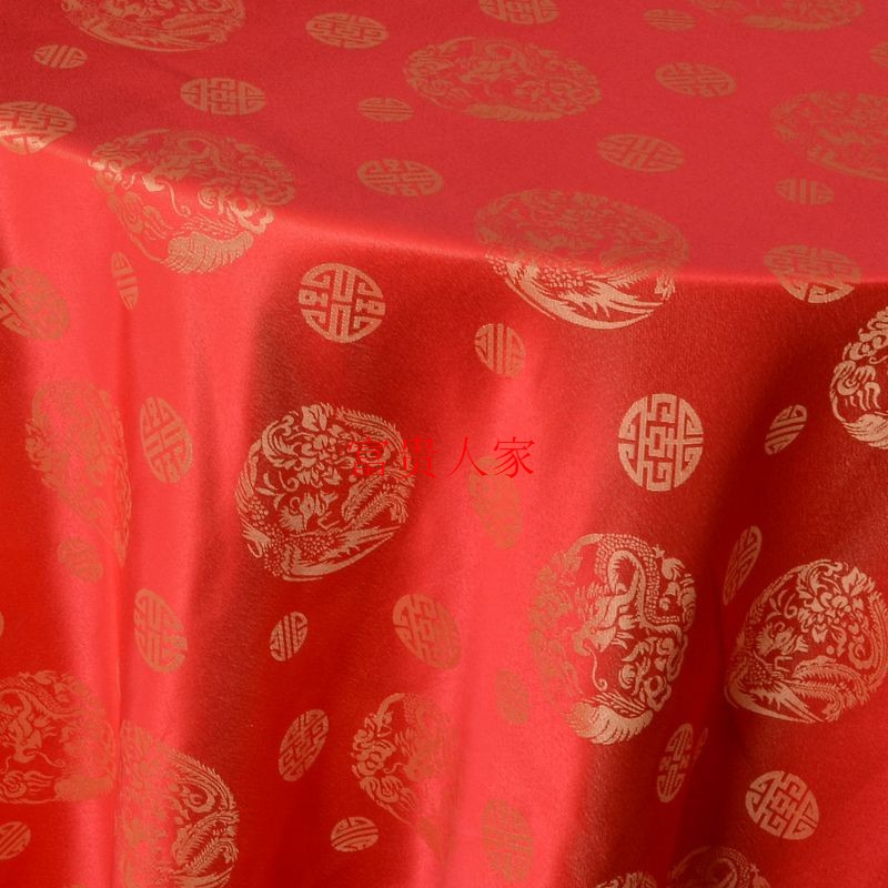 酒店饭店餐桌餐套椅桌布 婚庆圆形方形台布家用欧式红龙凤桌面布 - 图1