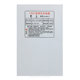 Jiaxinyuan rainproof power supply semi-glued factory direct sales