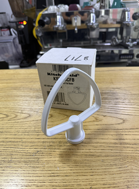 KitchenAid 5ksm3311配件打粉掌 扇形搅拌器 平搅器KSM35CFB粉拍