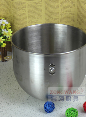 厨宝打蛋锅KitchenAid搅拌盆