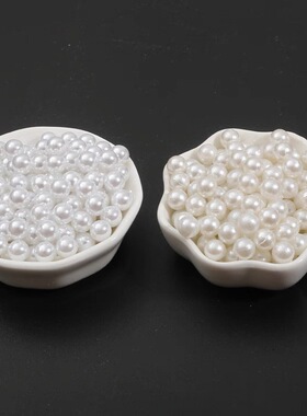 精品ABS不脱皮散珠优质纯白色直孔仿珍珠 手工材料DIY饰品圆珠子