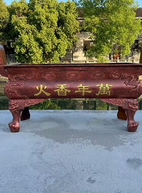 寺庙铸铁大香炉四方鼎长方形生铁祠堂室内外道观景区家用插香供奉