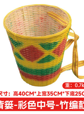 背篓纯手工竹编娄抛绣球道具竹篓