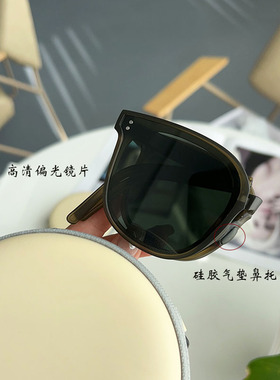 偏光椭圆框高级感男女折叠墨镜