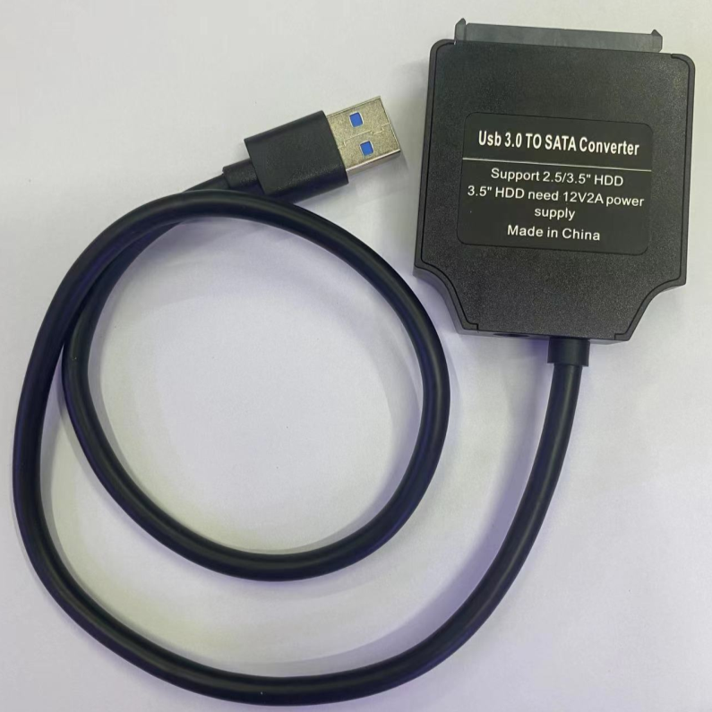 USB3.0 TO SATA带DC供电口易驱线 2.5/3.5寸HDD硬盘转接线连接线 - 图2