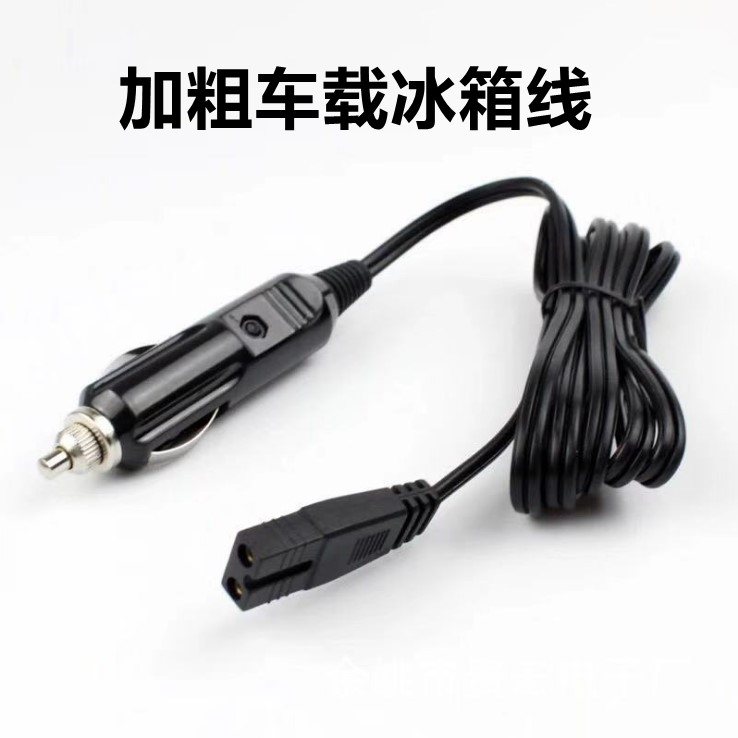 12V5A内置电源板车载迷你小冰箱开关电源板220V 通用冰箱配件插片 - 图1