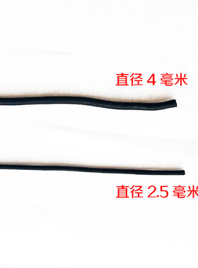 10根传统高弹力彩色橡皮筋长发绳