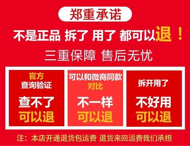 么尚洗发水官方旗舰正品生姜无硅油洗护套装孕妇控油去屑止痒柔顺 - 图2