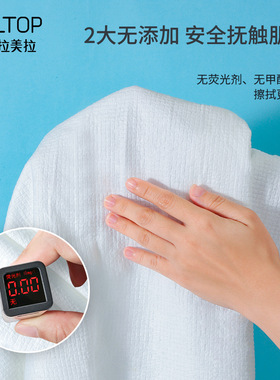 哎呀呀压缩浴巾毛巾一次性加厚大号旅行便携安心洗澡巾152cm*80cm