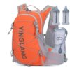 Yinglang 15L Backpack Outdoor Cycling Bag for Men and Women
