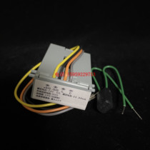 NITTAN Day Explorers The relay module 1LRissueL0-CN repeaters brand new