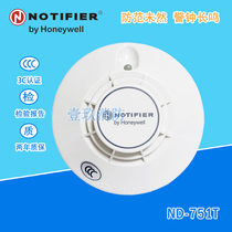 NOTIFIER Notifir N6000 Тип кодирования хост-код чувствительный к температуре ND-751T чувствительный к температуре сигнализатор огня