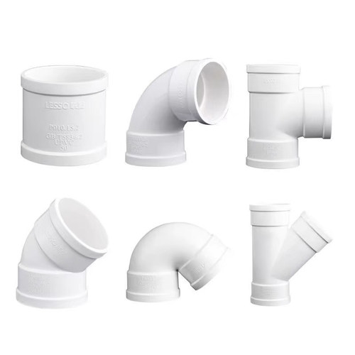 联塑PVC排水管配件大全直通弯头三通弯头50 75 110存水弯下水接头 - 图3