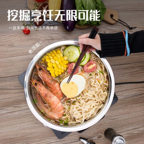 加厚不锈钢浅面盆 酸菜鱼水煮鱼火锅盆 浅盆子矮盆小龙虾盆矮圆盆 - 图1