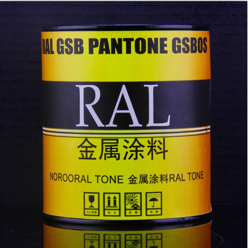 RAL油漆 劳尔漆 RAL5000、RAL5001、RAL5002、5017工业漆 - 图1