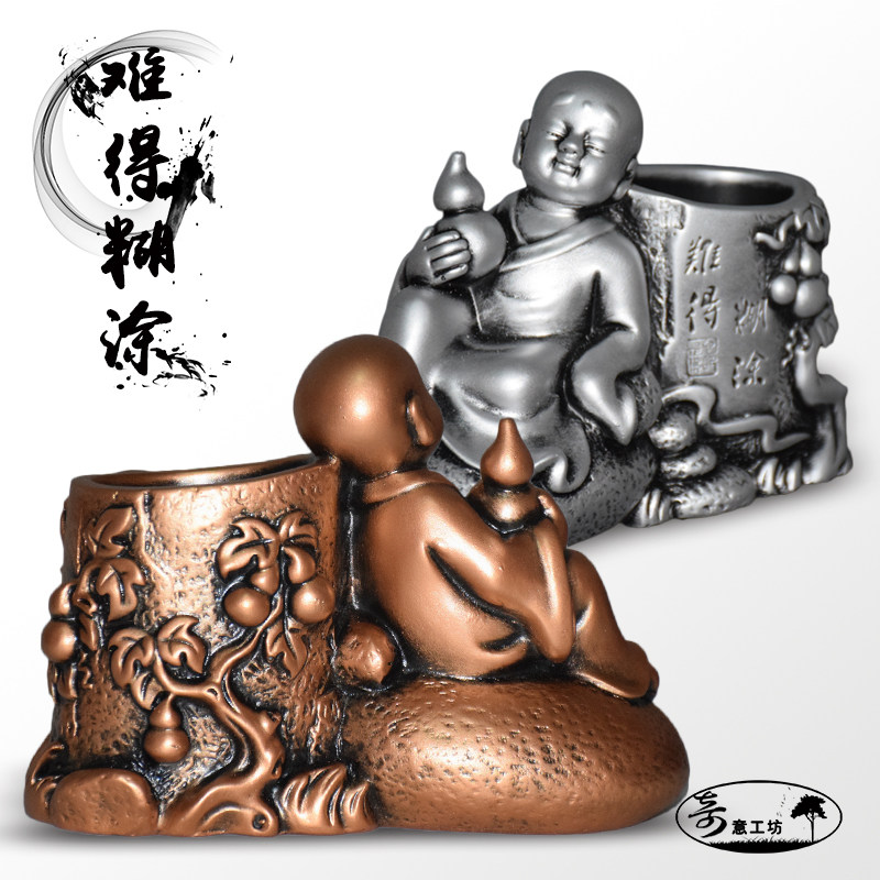 全国包邮新款创意个性笔筒难得糊涂和尚笔筒送同学复古礼物摆件,淘宝优惠券,粉丝福利购,淘宝优惠卷