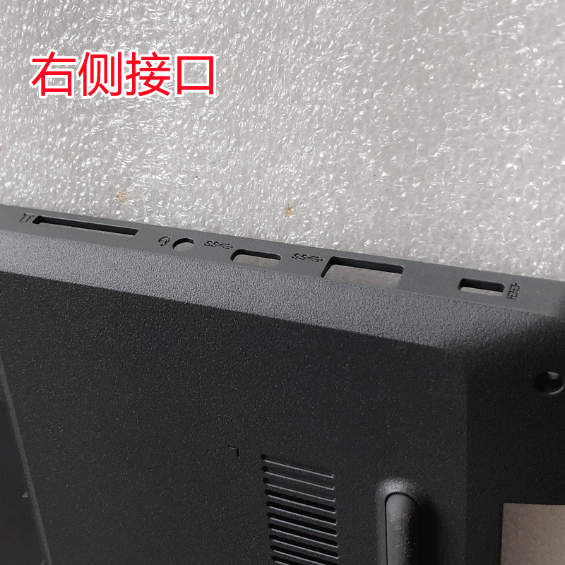 适用于联想V330-14 K43C-80 E43-80 E42-80C壳带键盘D壳后盖外壳-图3