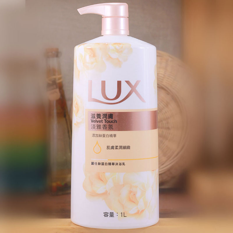 LUX丽仕/力士沐浴露乳滋养润肤茉莉香氛沐浴乳1000ML淡雅进口港货