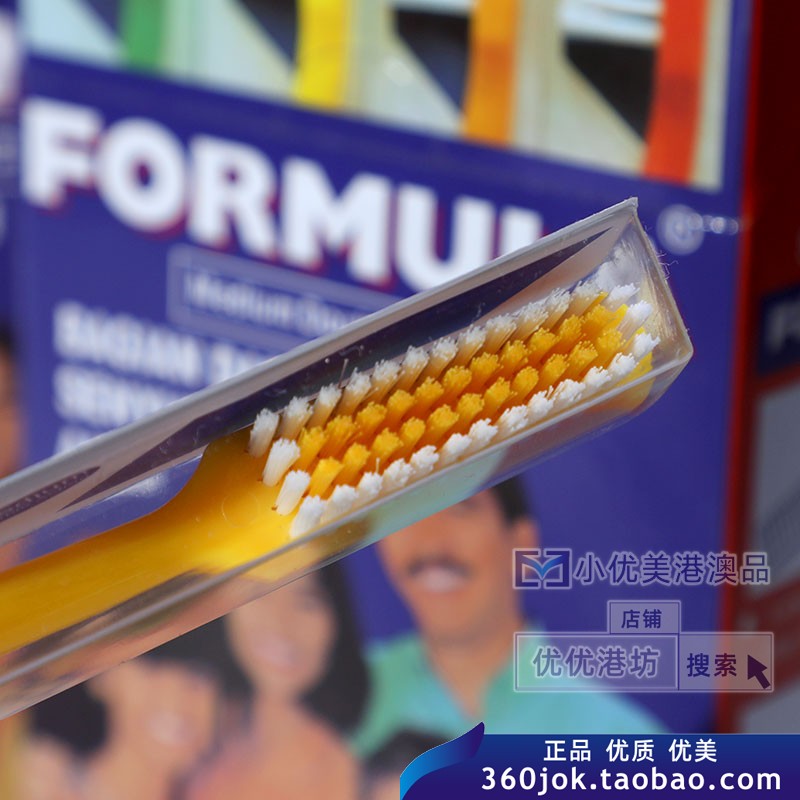 FORMULA西德美人牙刷中硬毛标准头一家人6色随机超值实用进口12支 - 图1