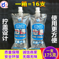 Ida Signs 175 gr Solid Alcohol Block Alcohol paste Solid State Alcoholic Cream body Heat Source Colloidal Combustion