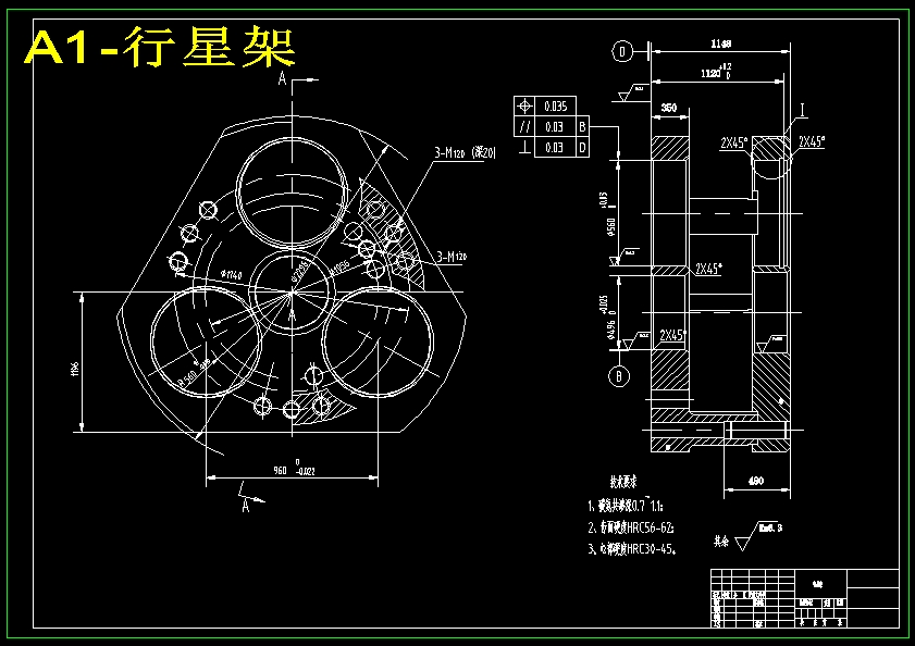 5MW风电齿轮增速箱设计 (一级行星轮系)【7张CAD图纸+说明】 - 图0