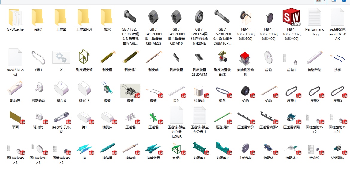 便捷式玉米剥皮收获机设计三维SW模型3D solidworks图纸建模素材-图2