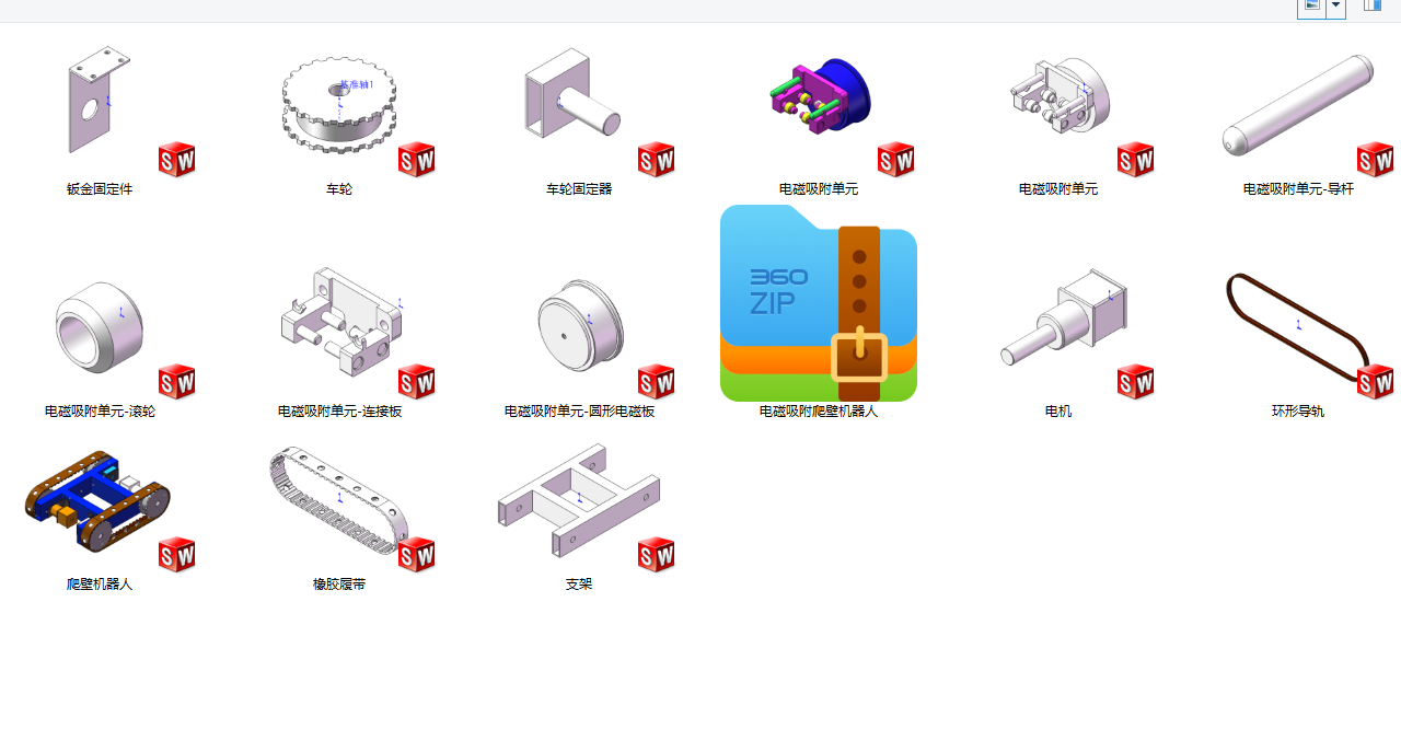 电磁吸附爬壁机器人设计三维模型Solidworks图纸3D数据SW建模素材 - 图0