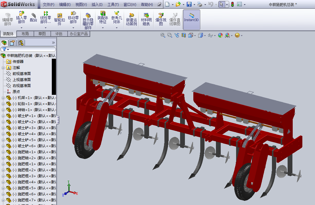 中耕施肥作业机设计含三维SW模型+CAD图纸+说明（农田施肥机） - 图0