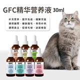Gfc питание световой кошка Ankang Иммуноэ.